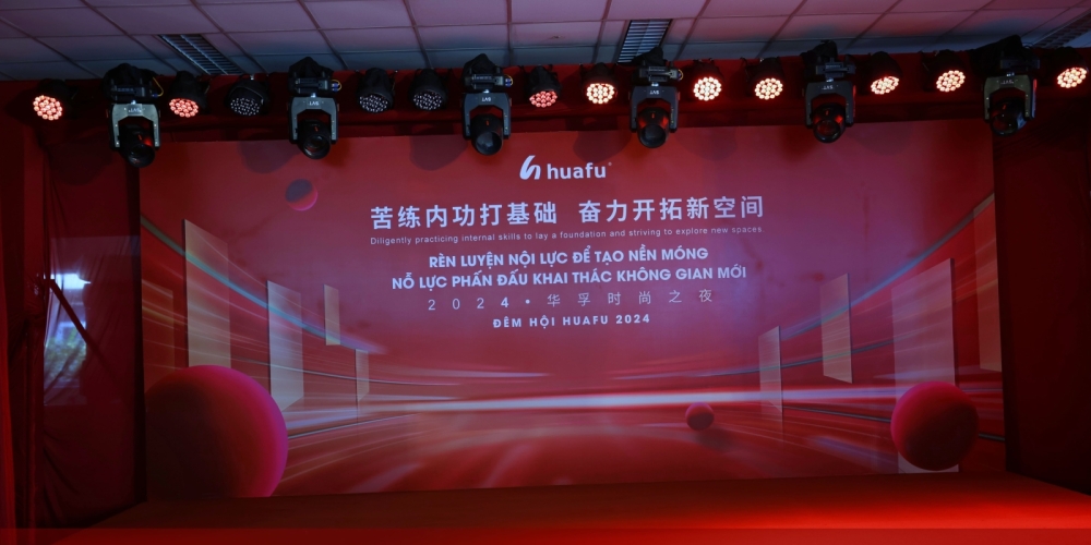 Đêm hội Huafu