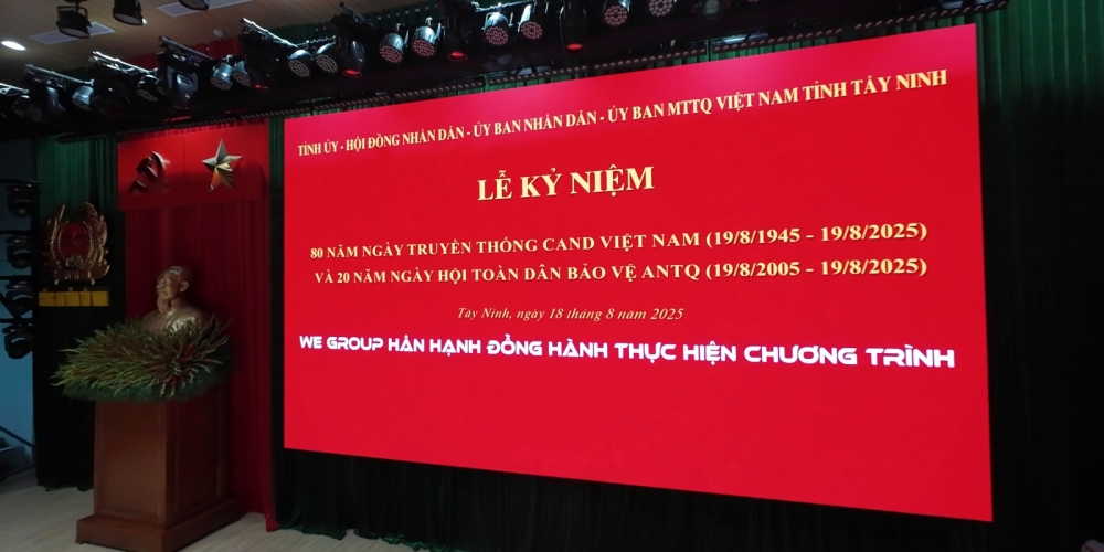 Lễ kỷ niệm 80 năm ngày truyền thống CAND Việt Nam và 20 năm ngày hội toàn dân ANTQ