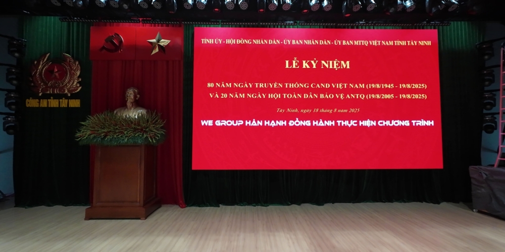 Lễ kỷ niệm 80 năm ngày truyền thống CAND Việt Nam và 20 năm ngày hội toàn dân ANTQ